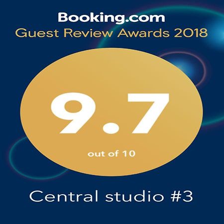 Central Studio #3 Burgasz Kültér fotó