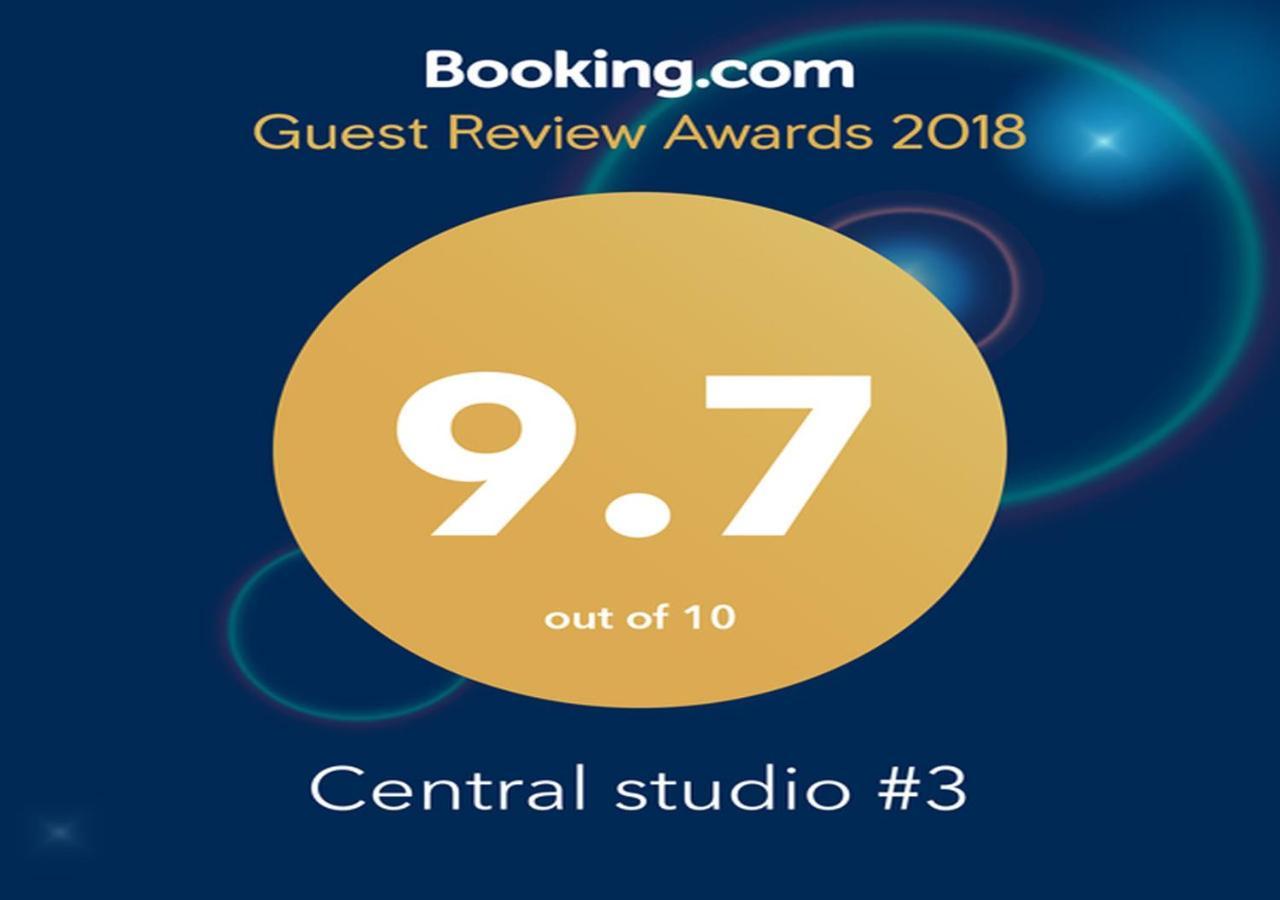 Central Studio #3 Burgasz Kültér fotó